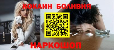 наркотики Свободный