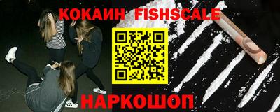 наркотики Свободный
