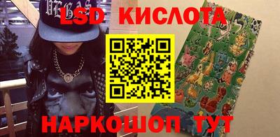 наркотики Свободный