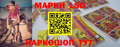 прущие грибы Славгород