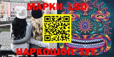 наркотики Свободный