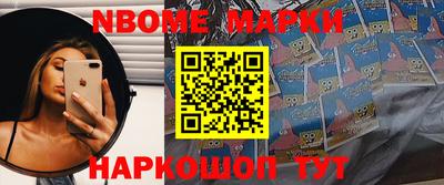 наркотики Свободный