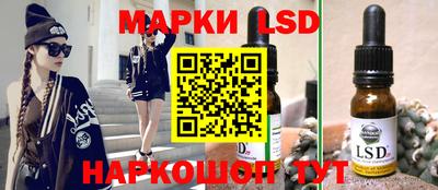 mdpv Северобайкальск