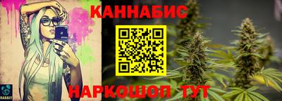 mdpv Северобайкальск