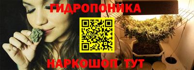круглые Славянск-на-Кубани