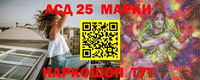 mdpv Северобайкальск