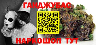 прущие грибы Славгород