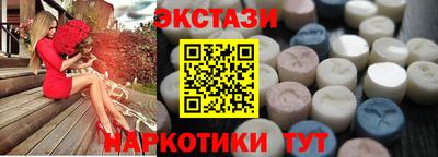 наркотики Свободный