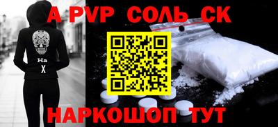 mdpv Северобайкальск