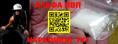 прущие грибы Славгород