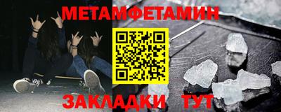 mdpv Северобайкальск