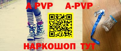 mdpv Северобайкальск