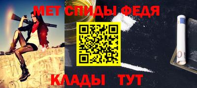 наркотики Свободный