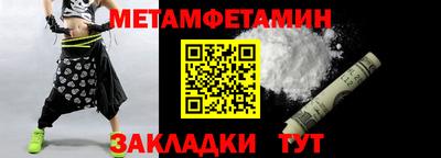 прущие грибы Славгород