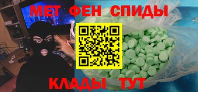 mdpv Северобайкальск