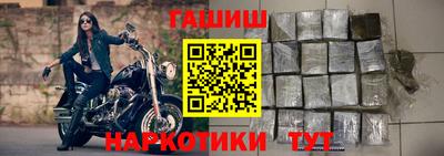 mdpv Северобайкальск