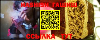 наркотики Свободный