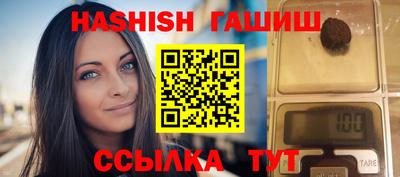 круглые Славянск-на-Кубани