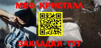 mdpv Северобайкальск