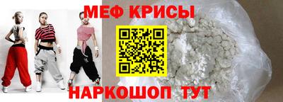 наркотики Свободный