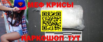 гидропоника Сланцы
